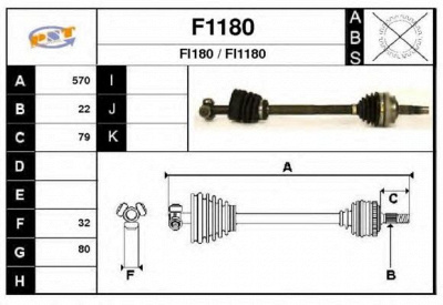 SNRA f1180 -  Приводной вал