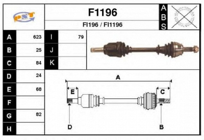 SNRA f1196 - Приводной вал
