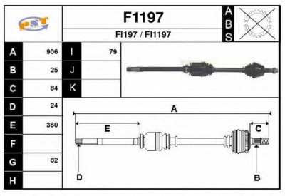 SNRA f1197 - Приводной вал