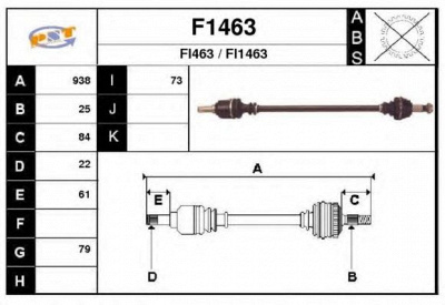 SNRA f1463 -  Приводной вал
