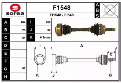 SNRA f1548 -  Приводной вал