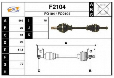 SNRA f2104 - Приводной вал