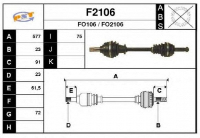 SNRA f2106 - Приводной вал