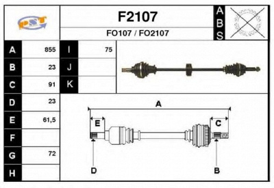 SNRA f2107 - Приводной вал