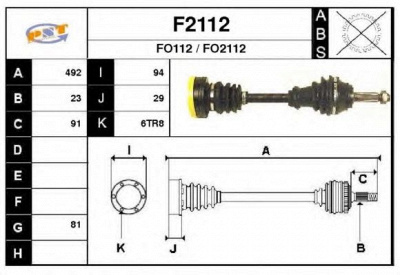 SNRA f2112 -  Приводной вал