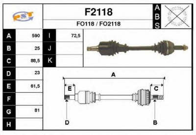 SNRA f2118 - Приводной вал