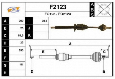 SNRA f2123 - Приводной вал
