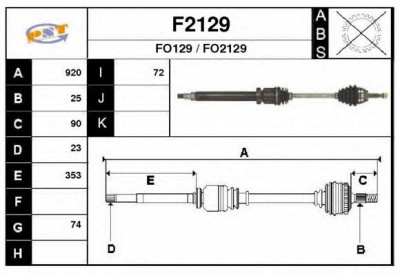 SNRA f2129 - Приводной вал