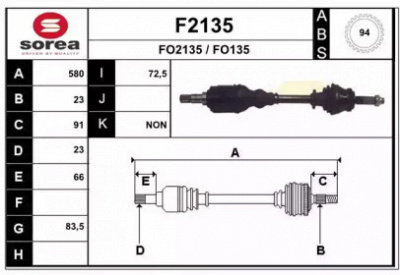 SNRA f2135 - Приводной вал