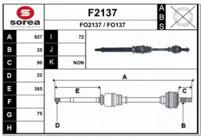 SNRA f2137 - Приводной вал