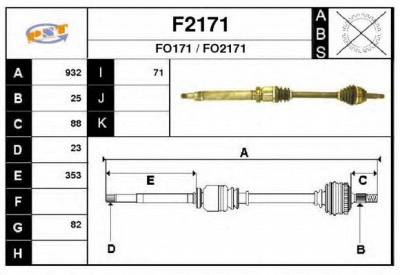 SNRA f2171 - Приводной вал