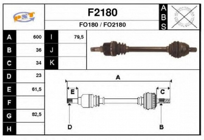 SNRA f2180 - Приводной вал