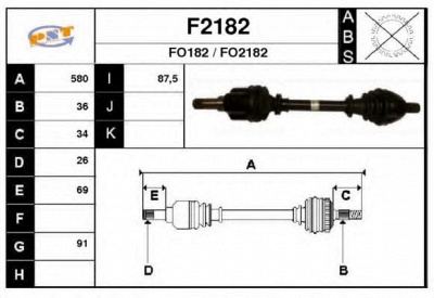 SNRA f2182 -  Приводной вал