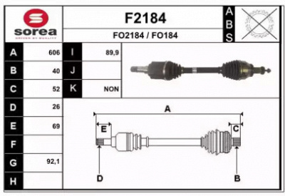 SNRA f2184 - Приводной вал
