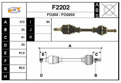 SNRA f2202 - Приводной вал