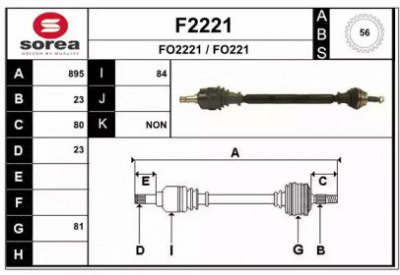 SNRA f2221 - Приводной вал
