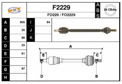 SNRA f2229 - Приводной вал