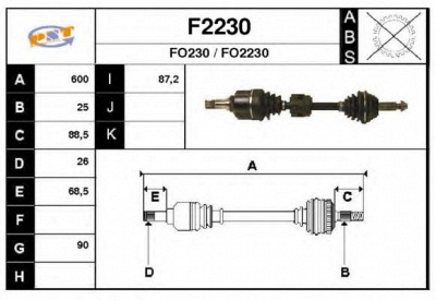 SNRA f2230 - Приводной вал