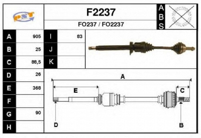 SNRA f2237 - Приводной вал