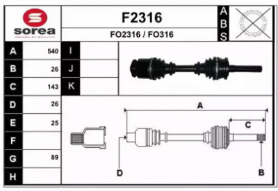 SNRA f2316 - Приводной вал