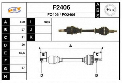 SNRA f2406 -  Приводной вал