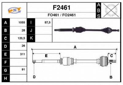 SNRA f2461 - Приводной вал