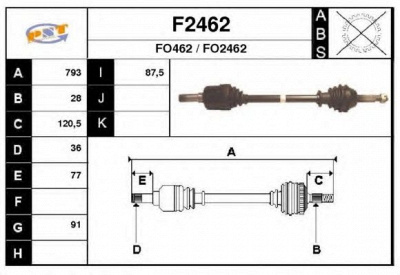 SNRA f2462 -  Приводной вал