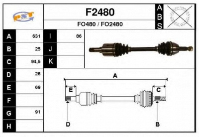 SNRA f2480 -  Приводной вал
