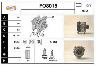 SNRA fo8015 - Генератор