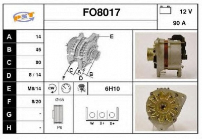SNRA fo8017 -  Генератор