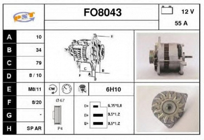 SNRA fo8043 - Генератор