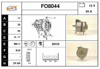 SNRA fo8044 - Генератор