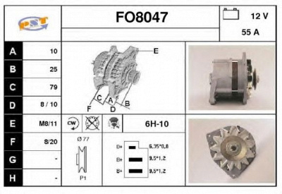 SNRA fo8047 - Генератор