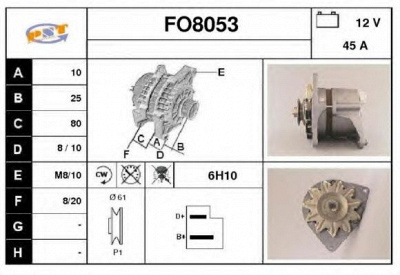 SNRA fo8053 - Генератор