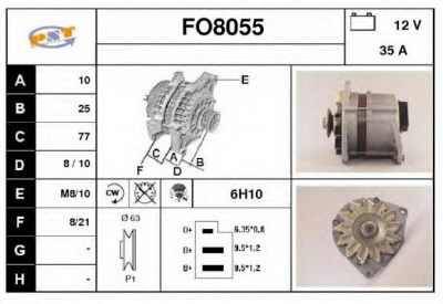 SNRA fo8055 - Генератор