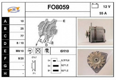 SNRA fo8059 - Генератор