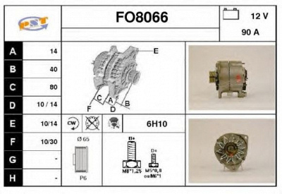 SNRA fo8066 - Генератор