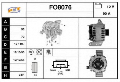 SNRA fo8076 - Генератор
