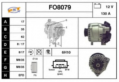 SNRA fo8079 - Генератор