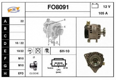 SNRA fo8091 - Генератор