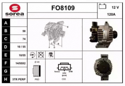 SNRA fo8109 - Генератор