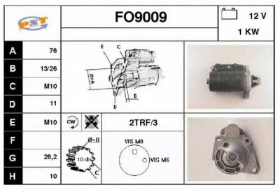 SNRA fo9009 -  Стартер