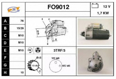 SNRA fo9012 -  Стартер
