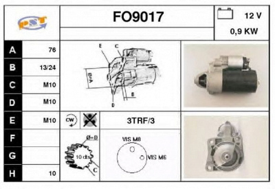 SNRA fo9017 -  Стартер