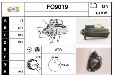SNRA fo9019 - Стартер