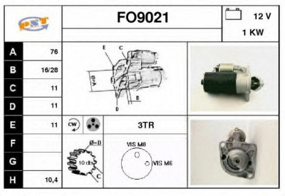 SNRA fo9021 - Стартер