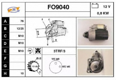 SNRA fo9040 -  Стартер