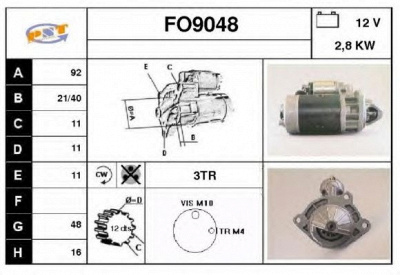 SNRA fo9048 - Стартер