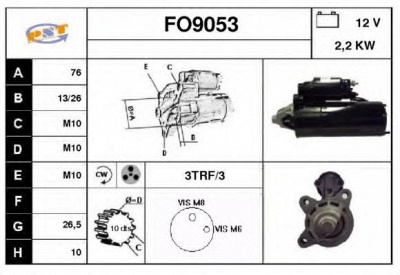 SNRA fo9053 - Стартер