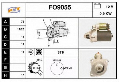 SNRA fo9055 -  Стартер
